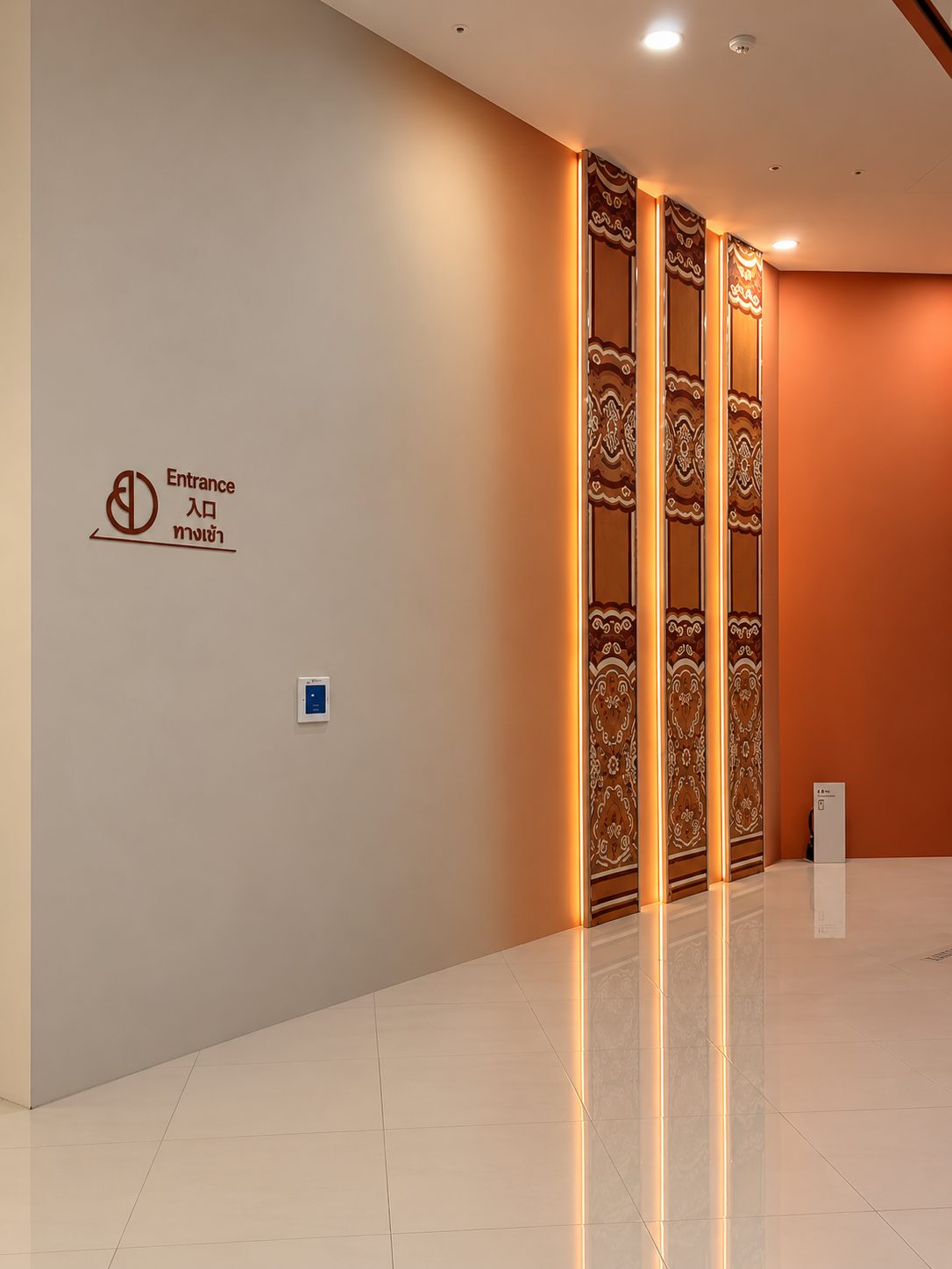 Approach to the clinic, DayBeau Clinic Myeongdong