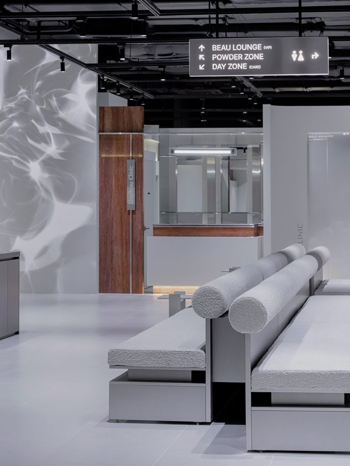 Filler Dissolving (Hyaluronidase) at DayBeau Clinic Myeongdong